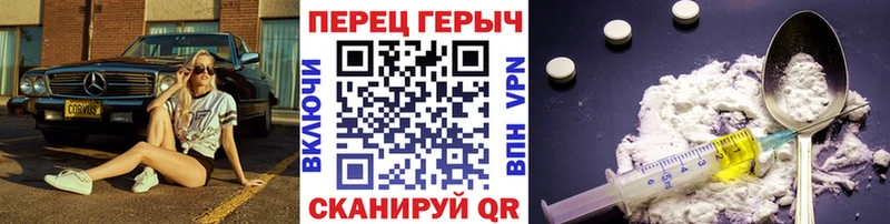 наркотики  KRAKEN онион  ГЕРОИН Афган  Железногорск-Илимский 