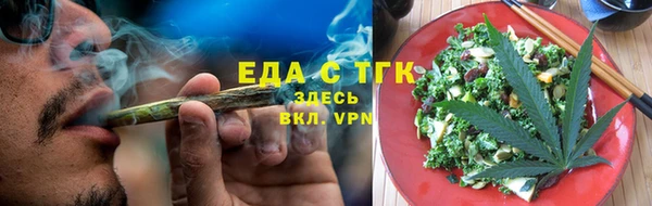 гидропоника Алексеевка