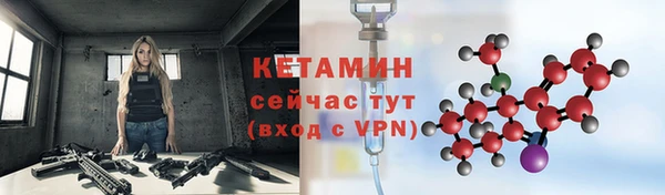 гидропоника Алексеевка