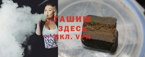 гидропоника Алексеевка
