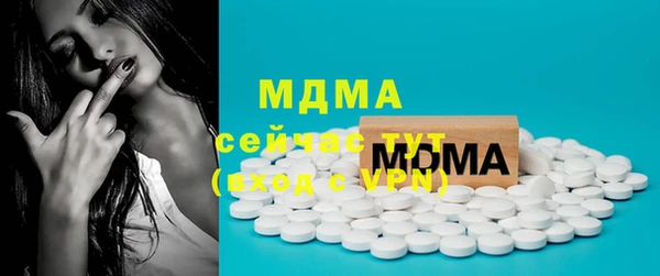 прущая мука Алексин