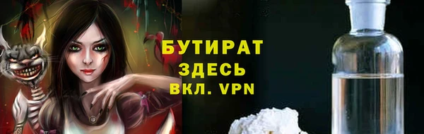 гидропоника Алексеевка