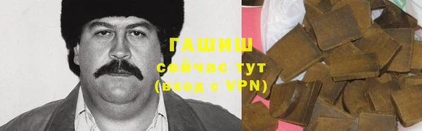гидропоника Алексеевка