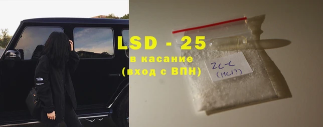 гидропоника Алзамай