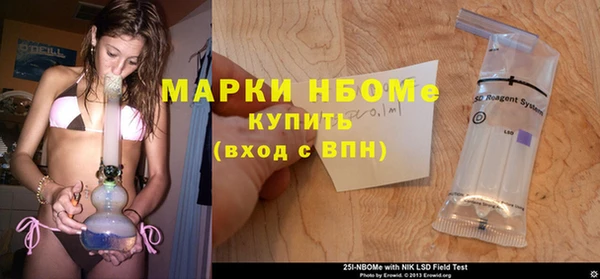 прущая мука Алексин