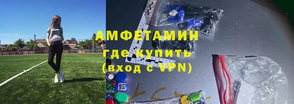 гидропоника Алзамай