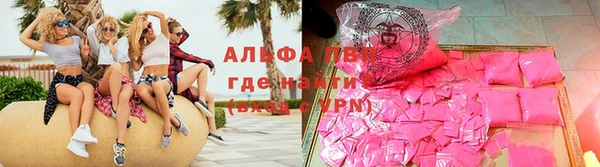 гидропоника Алексеевка