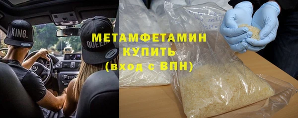 не бодяженный Красноперекопск